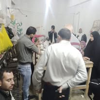 معرض الصور